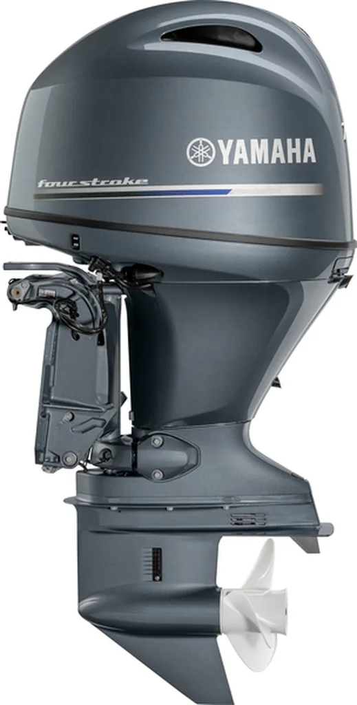 Yamaha Outboards 75HP F75LB - Image 2