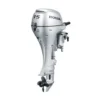 Honda 15hp Portable Outboard | BF15D3LH