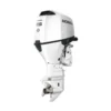 Honda 115hp White iST Outboard | BF115JLDA