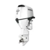 Honda 150hp White iST Outboard | BF150DLDA