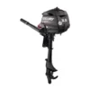 Mercury 3.5hp Outboard | 3.5MLH | Special Stock | 7857