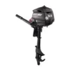 Mercury 3.5hp Outboard | 3.5MH