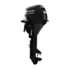 Mercury 9.9hp Outboard | 9.9EL