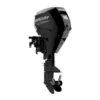 Mercury 15hp EFI Outboard | 15MRC