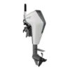 Mercury Avator 3.5hp Electric Outboard | 7.5ELH