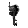 Mercury 20hp EFI Outboard | 20ELH