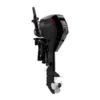 Mercury 15hp ProKicker EFI Outboard | 15EXLHPT