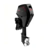 Mercury 25hp ProKicker EFI Outboard | 25ELPT