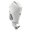 Mercury 200hp White Outboard | 200XL | Scratch & Dent | 0173
