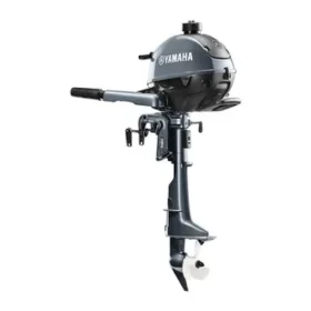 Yamaha 2.5hp Outboard | F2.5LMHB