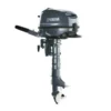 Yamaha 4hp Outboard | F4SMHA
