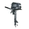 Yamaha 6hp Outboard | F6SMHA