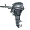 Yamaha 8hp Outboard | F8LMHB