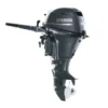 Yamaha 15hp Outboard | F15SMHA