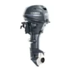 Yamaha 25hp Outboard | F25SWC