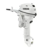 Yamaha 25hp Outboard | F25SWTHC2 | White