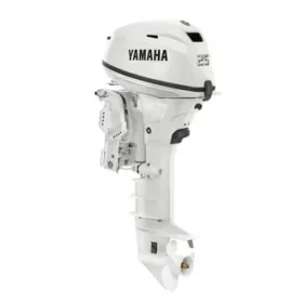 Yamaha 25hp High Thrust Outboard | T25XWTC2 | White