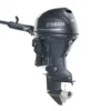 Yamaha 40hp Outboard | F40LEHA | Scratch & Dent | 7680