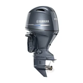 Yamaha 115hp Outboard | F115XB