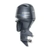 Yamaha 115hp Outboard | LF115XB