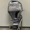 Yamaha 150hp Outboard | F150LB | Scratch & Dent | 7574