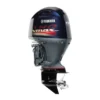 Yamaha 150hp V Max Sho Outboard | VF150XA