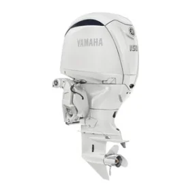 Yamaha 150hp White DEC Outboard | F150XSA2