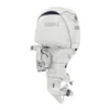Yamaha 150hp White DEC Outboard | LF150XSA2