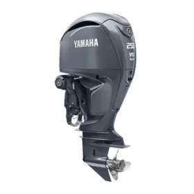 Yamaha 250hp DEC Outboard | F250XSB
