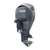 Yamaha 250hp DEC Outboard | F250USB