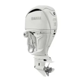Yamaha 250hp White DEC Outboard | F250XSB2