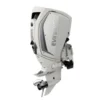 Evinrude H225HWLF 225 H.O Outboard Motors