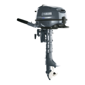 Yamaha 4hp Outboard | F4SMHA