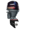 Experience Maximum Thrills: Yamaha 115hp V Max Sho Outboard Engine - Elevate Your Boating Adventure