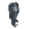 Experience Ultimate Power: Yamaha 300hp Outboard Engine - Elevate Your Boating Adventure