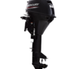 Unleash the Power of the Mercury 9.9EL Command Thrust Outboard Motor