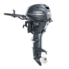 Unleash Excellence: Yamaha F20LMHB 20hp Outboard - Navigate with Power and Precision
