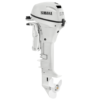 Power and Elegance in White: Yamaha T9.9XPB2 9.9hp High Thrust Outboard - Elevate Your Water Adventures