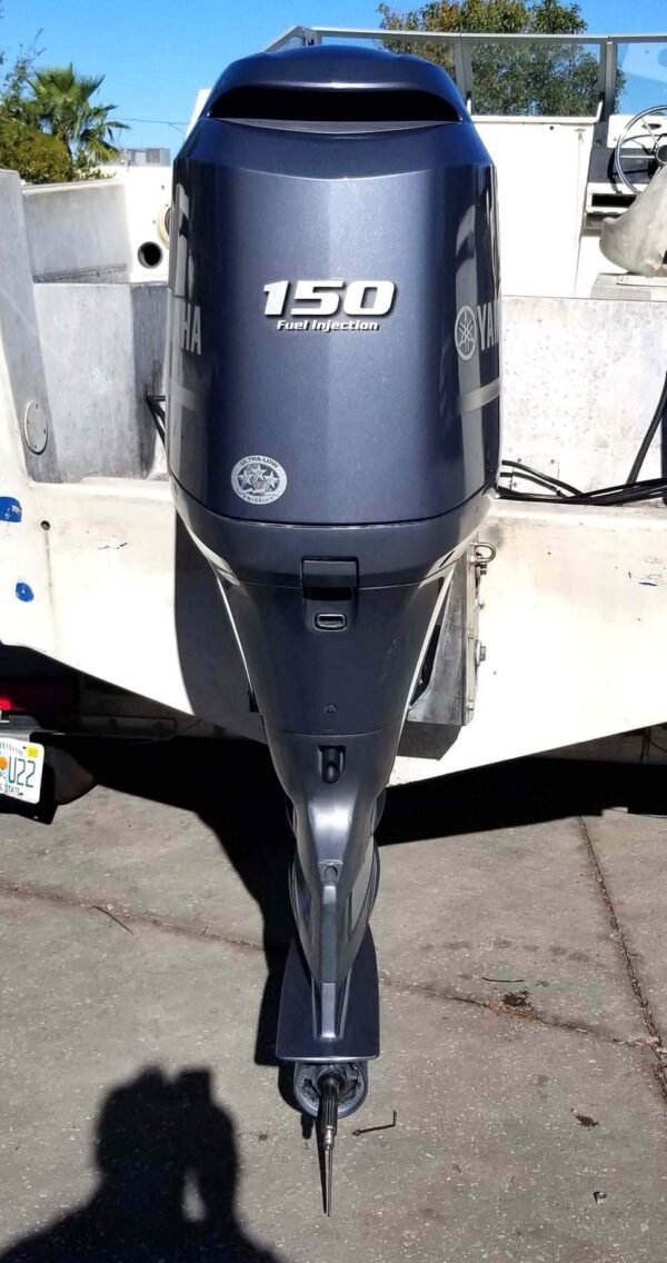 2009 Yamaha 150 HP 4-Cylinder EFI 4-Stroke 25″ (L) Outboard