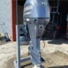 Yamaha 30HP 4 Stroke Outboard Motor