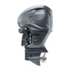 Yamaha 425hp XTO Offshore Outboard | XF425USB