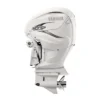 Yamaha 425hp White XTO Outboard | XF425USB2