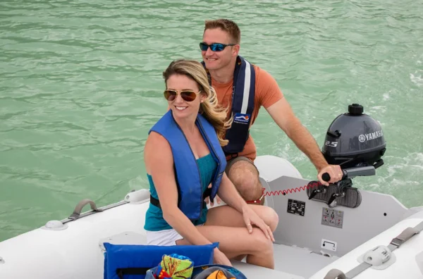 Yamaha 2.5hp Outboard | F2.5LMHB - Image 4