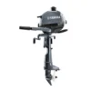 Yamaha 2.5hp Outboard | F2.5LMHB