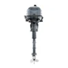 Yamaha 6hp Outboard | F6SMHA