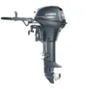 Yamaha 9.9hp Outboard | F9.9SMHB | Scratch & Dent | 4291