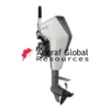 Mercury Avator 3.5hp Electric Outboard | 7.5ELH