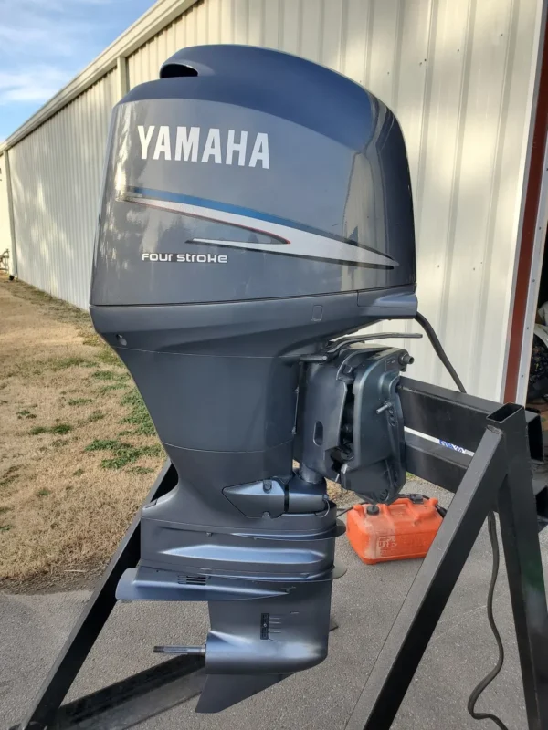 2008 Yamaha 50 HP 4-Cylinder EFI 4-Stroke 20" (L) Outboard Motor