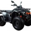 LONCIN LX200 FOR SALE